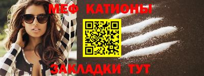 герыч Наро-Фоминск