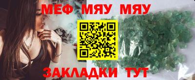 кокаин VHQ Нарткала