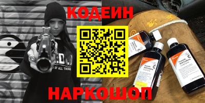 PSILOCYBIN Нальчик