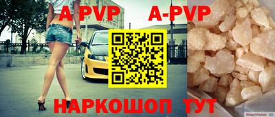 кокаин VHQ Нарткала