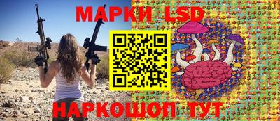герыч Наро-Фоминск