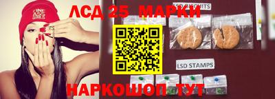 кокаин VHQ Нарткала