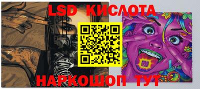 кокаин VHQ Нарткала
