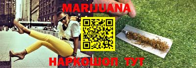 PSILOCYBIN Нальчик