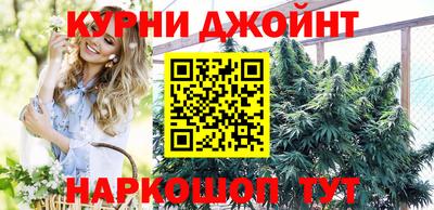 PSILOCYBIN Нальчик