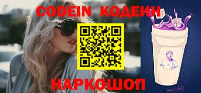 кокаин VHQ Нарткала