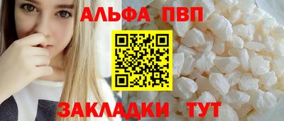 PSILOCYBIN Нальчик