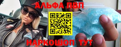 PSILOCYBIN Нальчик