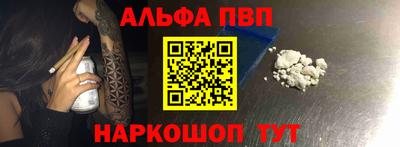кокаин VHQ Нарткала