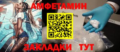 кокаин VHQ Нарткала