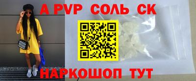 кокаин VHQ Нарткала