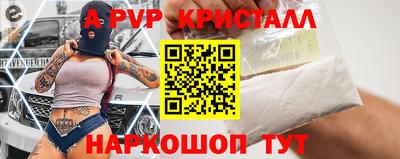 PSILOCYBIN Нальчик