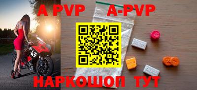 кокаин VHQ Нарткала