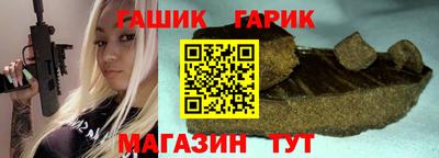 кокаин VHQ Нарткала