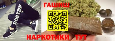 PSILOCYBIN Нальчик