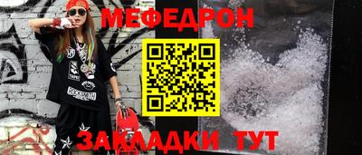 кокаин VHQ Нарткала