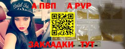 кокаин VHQ Нарткала