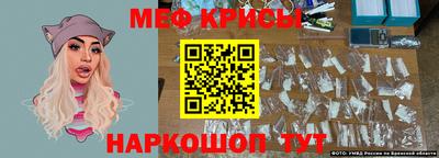 PSILOCYBIN Нальчик