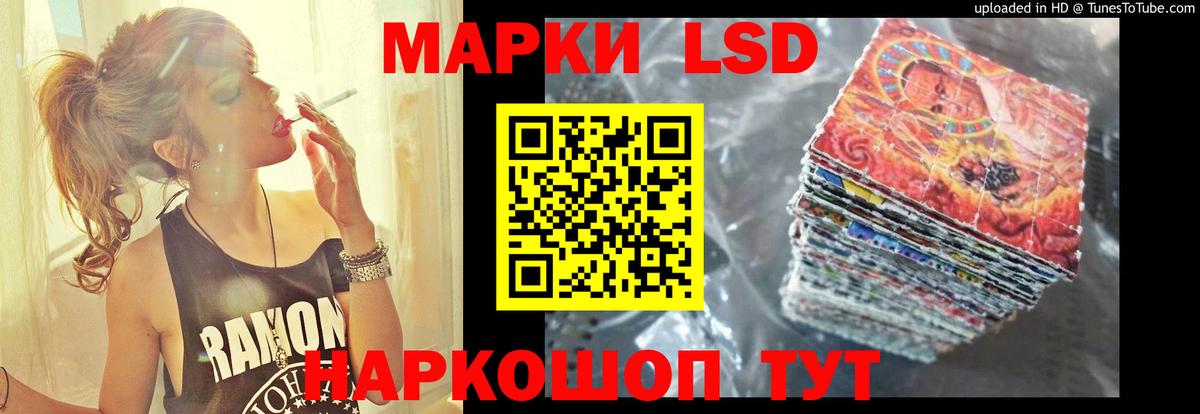 Alpha-PVP Чусовой